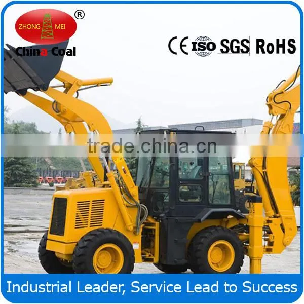 WZ30-25 Small Wheel Loader From China Coal photo-6