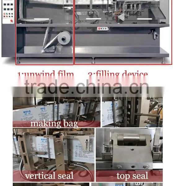 BS-180 Two Linked Pouch Sachet Small Bag Filling Sealing Packing Machines for Coffee Powder, Granule Oats photo-4