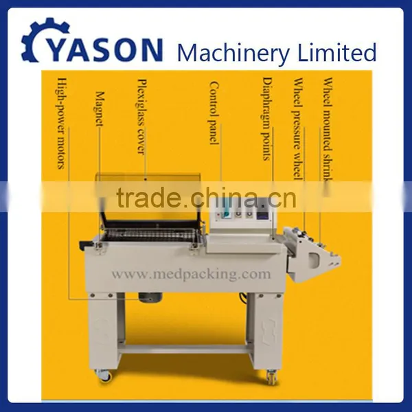 FM5540 Shrink Film Packaging Machine/sealing and Cutting Machine