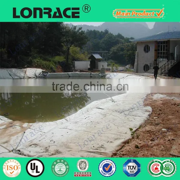 Polypropylene Non Woven Geotextile 300g m2 photo-4