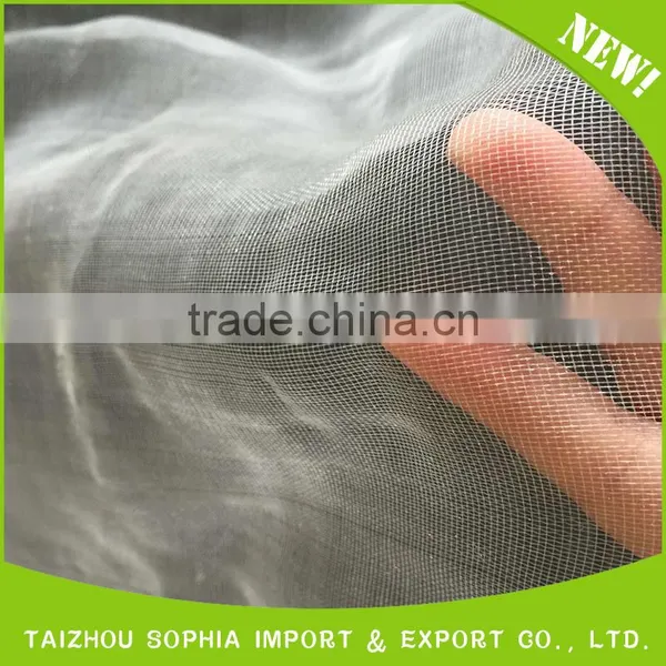 High Quality New Style Transparent Agricultural Anti Insect Net photo-5