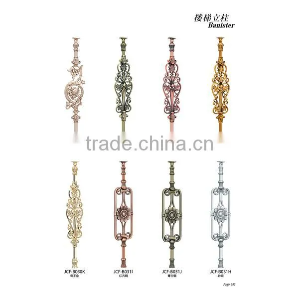 Luxury Design Decorative Color Coated Aluminum Indoor Railing Stair Baluster photo-5
