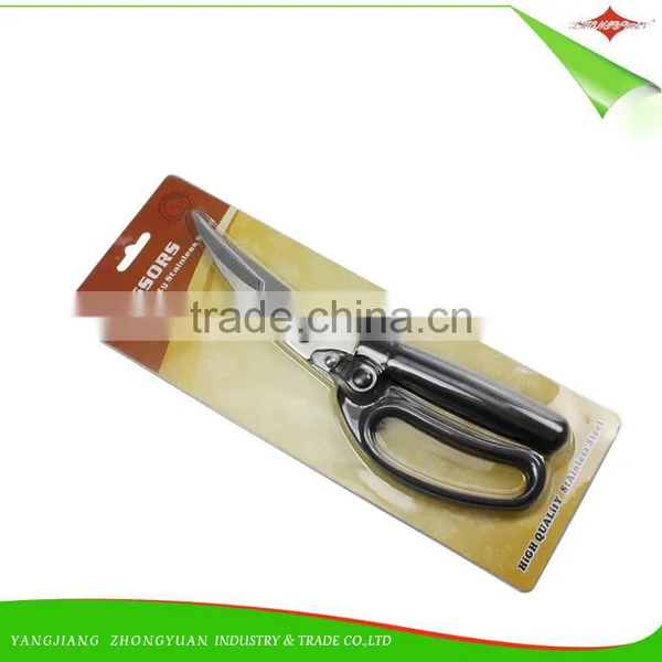 9 Inches Stainless Steel Chicken Bone Scissors With Soft Handle photo-3