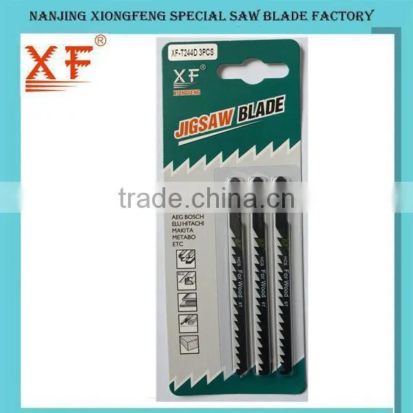 T244D Jigsaw Blade for Wood photo-2