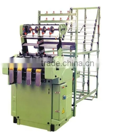 Shuttle less Needle Loom