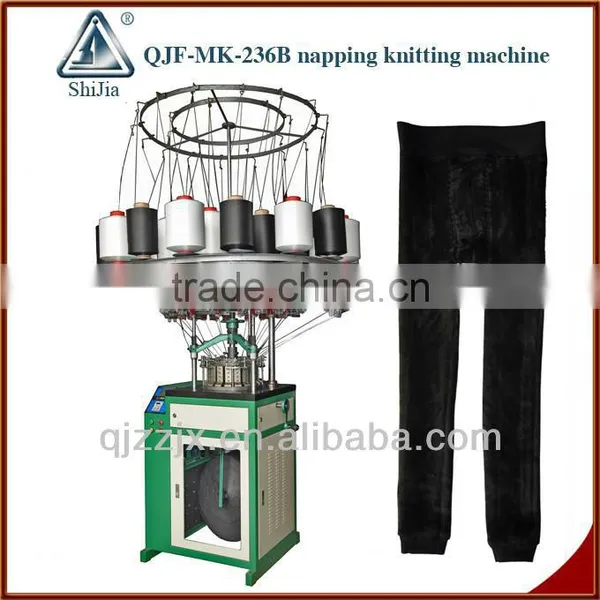 Computerized Napping LeggingTrousers Knitting Machine