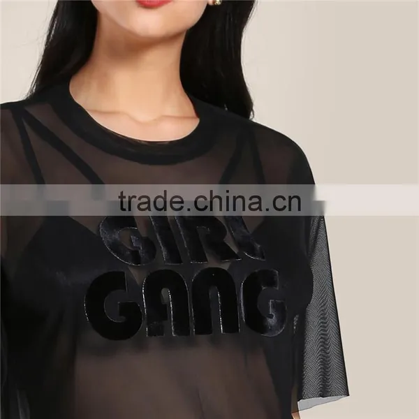 2017 Customized Factory Round Neck Tunic Flock Print Mesh Top photo-2