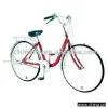 Ladies' Bike