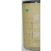 Sell Eye-Brightening Tea