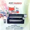 Digital Ink-jet Sublimation Printer