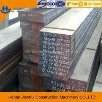 Sell Alloy Tool Steel Bar