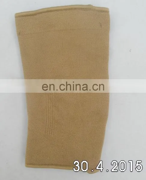 Knee Protector