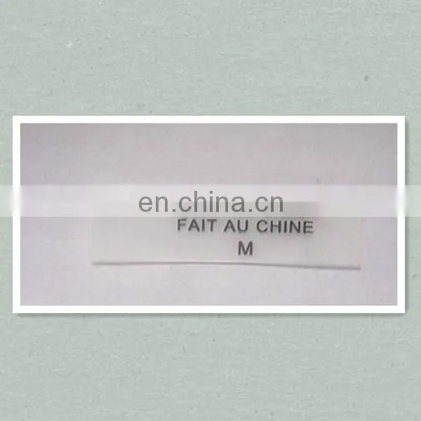 Leather Labels/Woven Label/Rubber Label For Attention photo-2