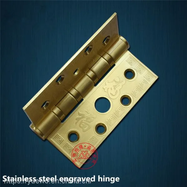 5430 Deluxe Chinese Character Stainless Steel Security Door Villa Door Overweight Solid Wood Door Hinges Manufacturers photo-3
