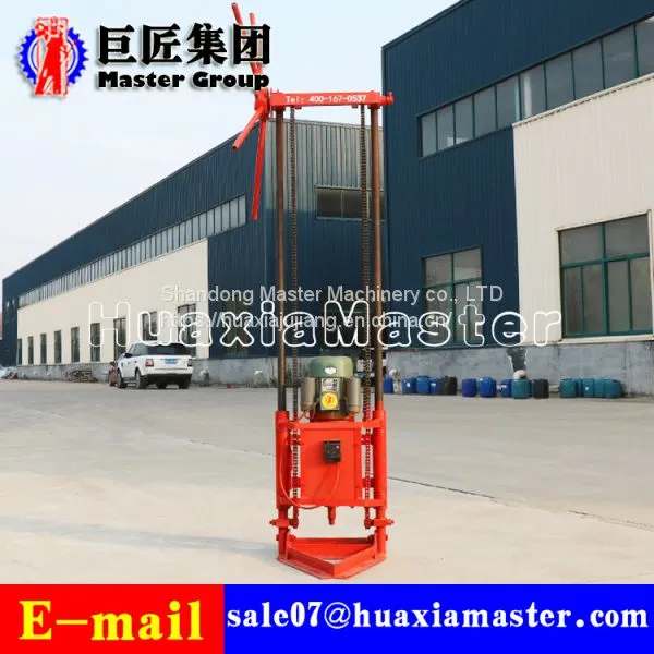 QZ-1A Type Two Phase Electric Sampling Drill Rig
