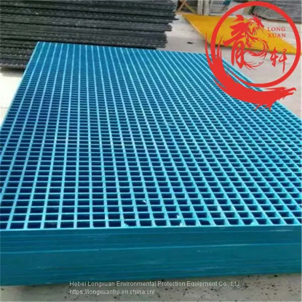 Fire Resistance Molded Frp Grating Light Weight photo-2