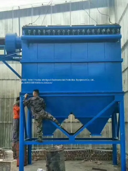 Dust Collector photo-3
