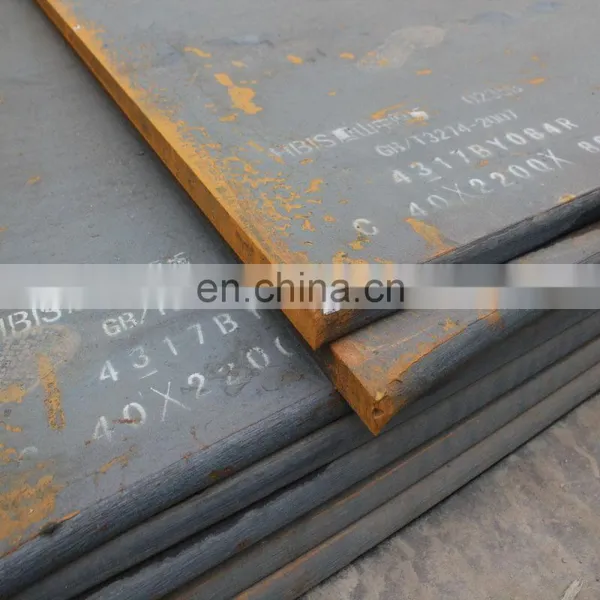 China Supplier A529Gr55 Carbon Structural Steel Plate photo-2