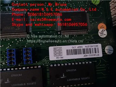 ABB TC512V1 High Voltage ac Power Input Module (Spares) photo-2