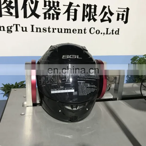 Lateral Rigidity Testing Machine/Helmet Rigidity Testing Machine With PLC Control photo-3