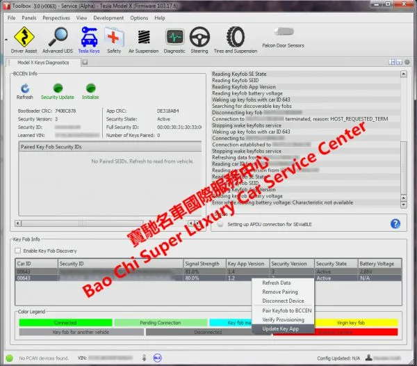 Tesla Toolbox Diagnosis photo-4