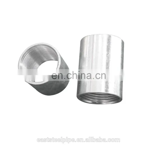 Rigid Conduit Imc Coupling photo-6