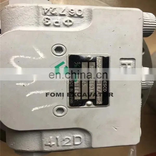 Original New Nabtesco GM05 Travel Motor For Excavator photo-2