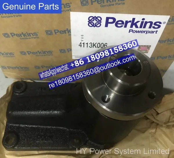 Perkins ROCKER LEVER ARM for Massey 1100 SERIES MF/ JCB # 4115R314/4115R315 Engine Parts photo-2
