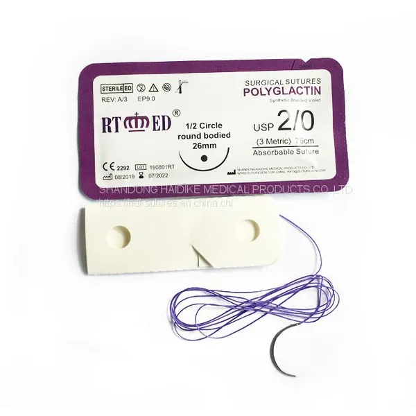 Shangdong Haidike Absrobale Pgla Polyglactin 910 Suture photo-4