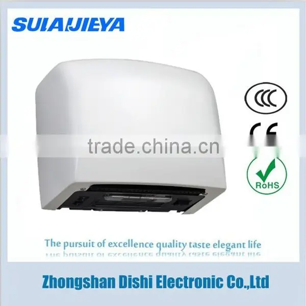 Stainless Steel Auto Dryer for Hand photo-3