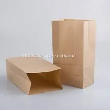 Brown Paper Bags, for Filling With Surprises and Creating an Advent Calendar, Dimensions of Each Bag- Large Strong Paper Bags, With Bottom, Small Gift Wrap photo-2