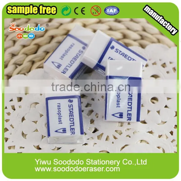 Children Eraser Product Office Stationery photo-5