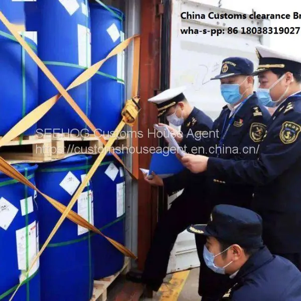Importer Agency Customs Clearance Netherland Rivet Industry Use Import to Fuzhou Customs photo-4