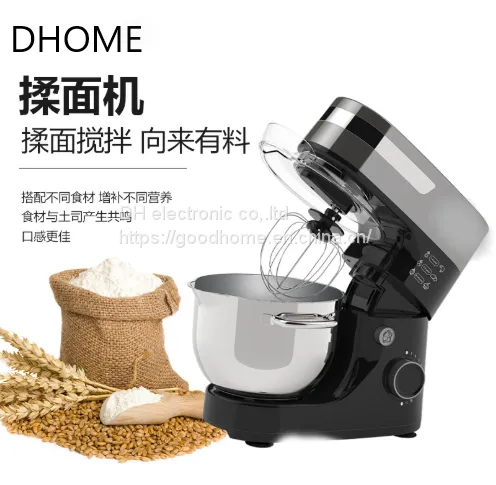 DHOME mélangeur de farine pour bureau, mélangeur automatique pour usage domestique, batteur à œufs 4L, batteur à viande, batteur à œufs silencieux, machine de cuisine (Wechat : 13510231336)
