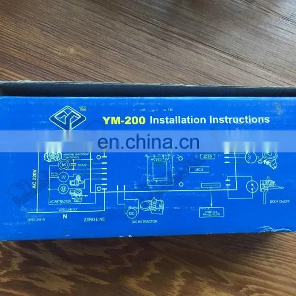 YM-200 Placa de control PCB de lavadora universal Placa de computadora de lavadora YM200 photo-5