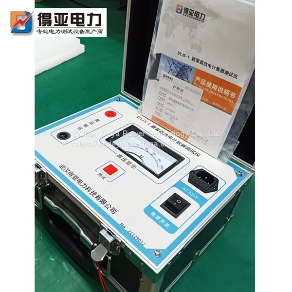 Arrester Discharge Counter Tester DYJS-I photo-3