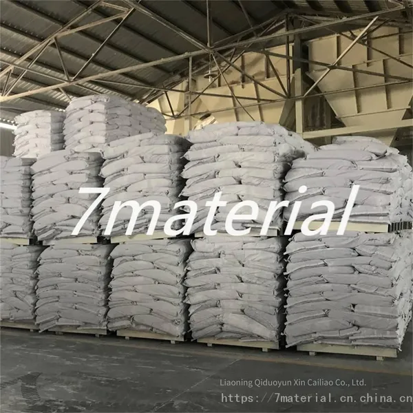 Liaoning Talc Powder ft - Avb88 Modified Reinforcing Talc Powder for Rubber and Plastic Grade photo-2