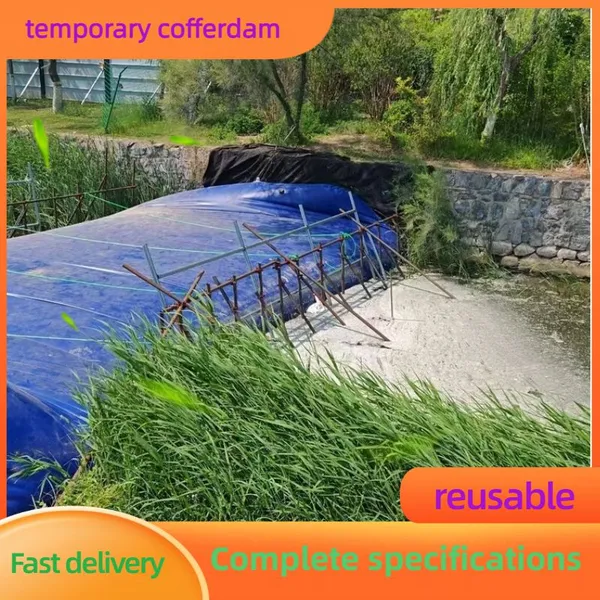 Collapsible Flexible Water Dam Rapid Installation Temporary Water Blocking Barrier For Municipal Repair photo-5