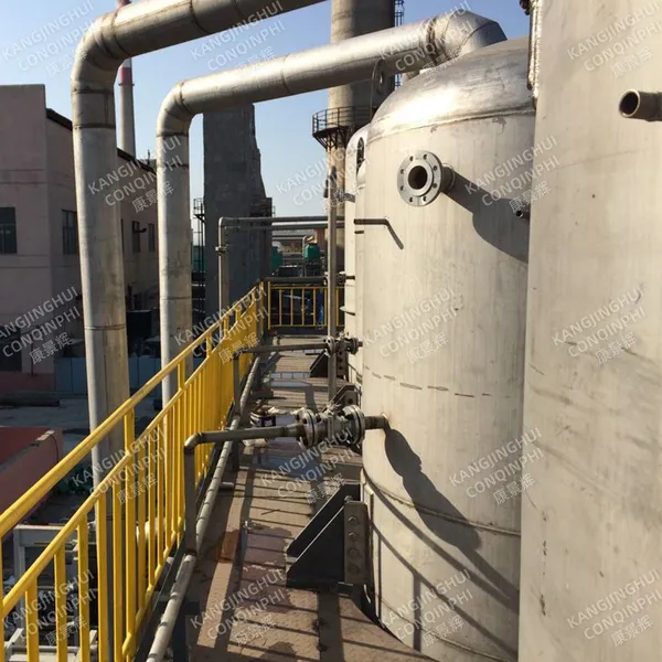 Plate Type Three Effect Evaporator for Food Industry Juice Concentration Standard Compliant photo-5