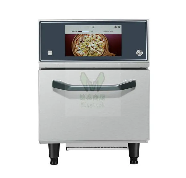 Sotana Microwave Hot Air Rapid Oven, Sotana Speed Oven, Microwave Oven