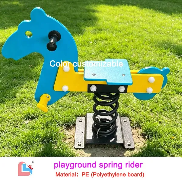 Spring Rider‌,spring Rocking Horse‌,playground Spring Rider,plastic Rocking Horse