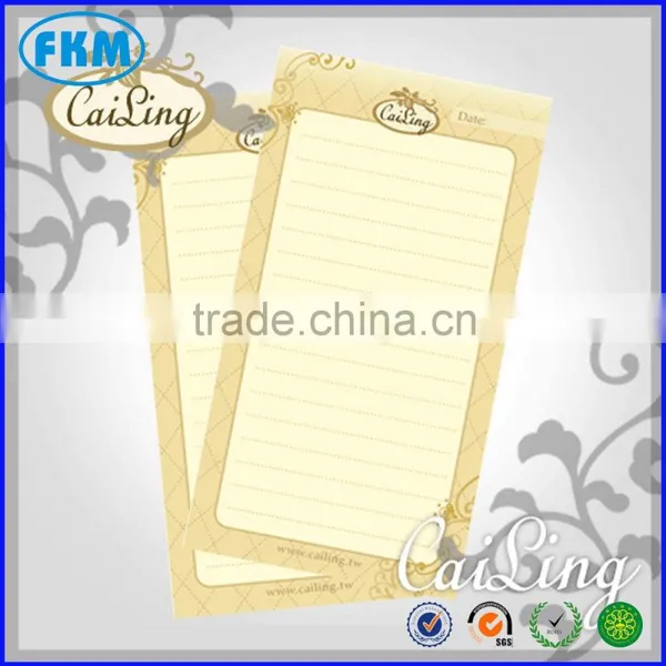 Print Lined Paper