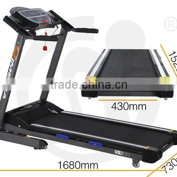 QMJ-619 Fitness Equipment Treadmill (2.5HP) photo-3