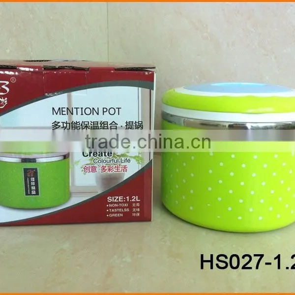 HS027 1.2L and 1.8L Heat Preserve Food Carrier photo-6