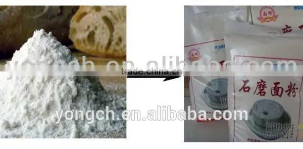 Powder Packing Machine photo-6