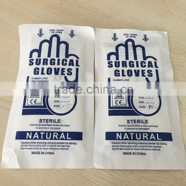 Sterile Latex Surgical Gloves photo-2