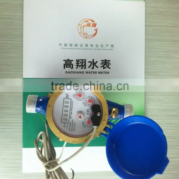 2015 No Power Supply DN15mm Remote Reading Water Meter photo-4