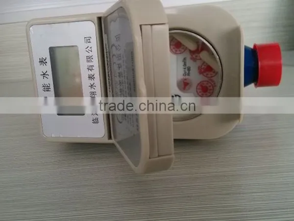 Cold Water Meter Prepaid Type photo-3