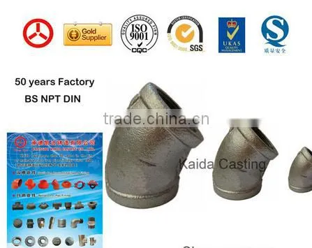 GI Malleable Iron Pipe Fitting ,120degree Elbow 120 photo-2