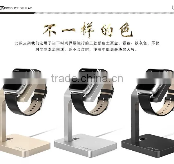 Original USAMS Aluminum Metal Charging Stand Holder Rechargeable Bracket For 42MM Apple Watch MT-3917 photo-2